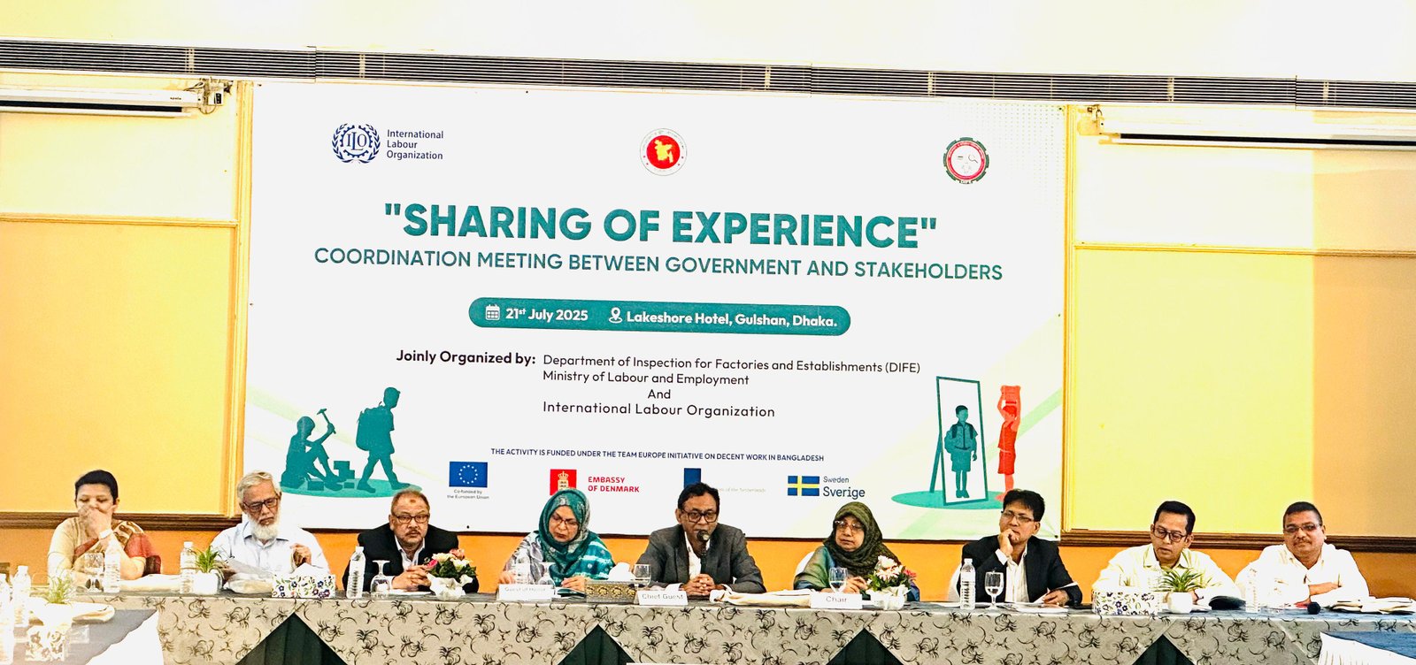 শিশুশ্রম মুক্ত বাংলাদেশ গড়তে সংশোধিত শ্রম আইনে আন্তর্জাতিক মান নিশ্চিত করার ঘোষণা: শ্রম ও কর্মসংস্থান সচিব