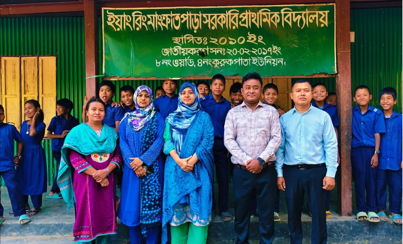 আলীকদমে ভারপ্রাপ্ত শিক্ষিকায় জেলা ও উপজেলা শিক্ষা অফিসারের আদেশের বিরুদ্ধে ষড়যন্ত্রের অভিযোগ