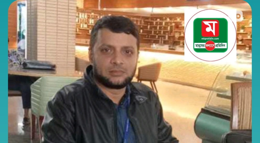 বাগেরহাট সদরে হাকিমপুর শামসুল হুদা মাধ্যমিক বিদ্যালয় (এডহক) কমিটির অনুমোদন"