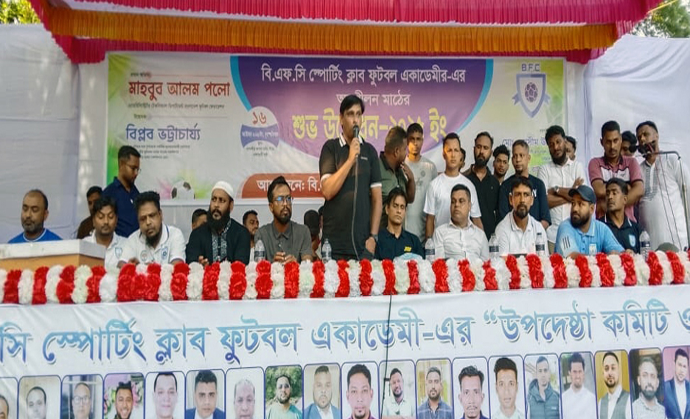 বিশ্বনাথে বিএফসি স্পোর্টিং ক্লাব ফুটবল একাডেমির অনুশীলন মাঠের উদ্বোধন
