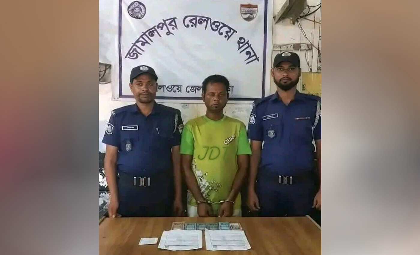 জামাল পুর, আবারও কালো বাজারে রেলওয়ে টিকিট বিক্রি