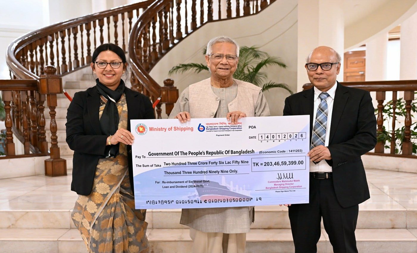 শিপিং কর্পোরেশনকে লাভজনক প্রতিষ্ঠান থাকতে হবে: প্রধান উপদেষ্টা