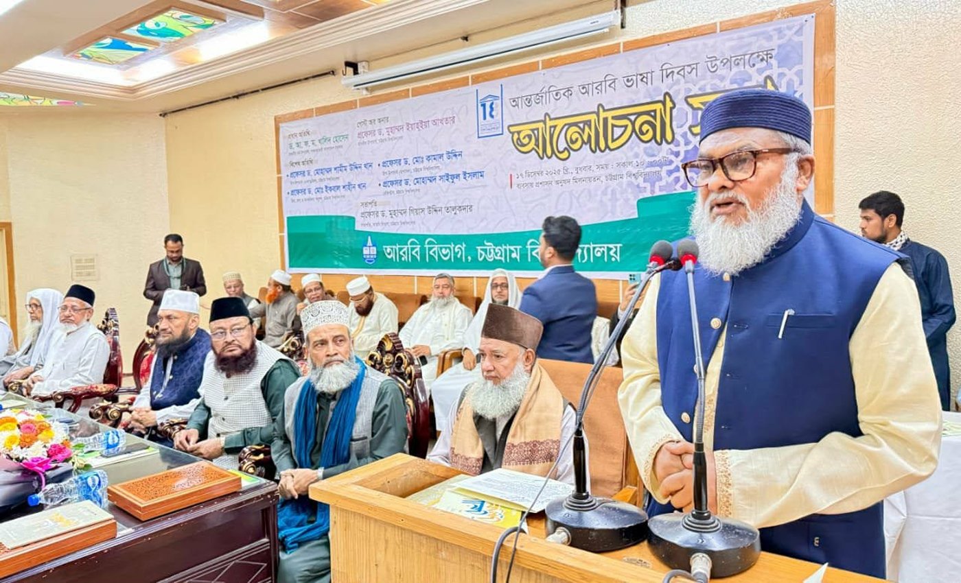 বিশ্ববিদ্যালয়ের আবাসিক হলগুলোতে কুরআন শিক্ষা দেয়ার উদ্যোগ নিয়েছে ধর্ম মন্ত্রণালয় - ধর্ম উপদেষ্টা