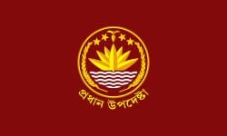 প্রধান উপদেষ্টা দপ্তরের বিবৃতি