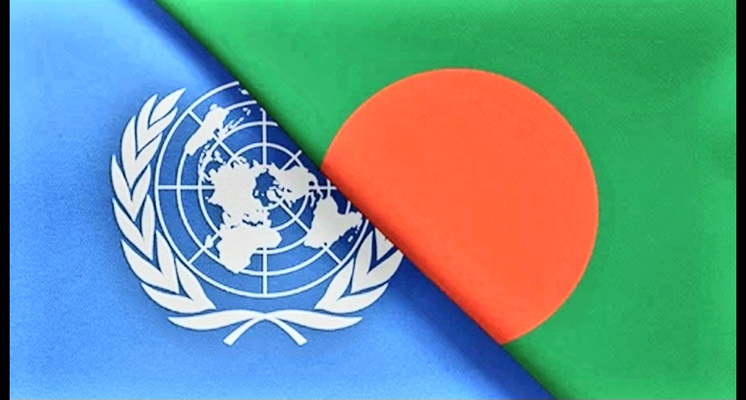 জাতিসংঘ বাংলাদেশকে দুঃসংবাদ দিয়েছে