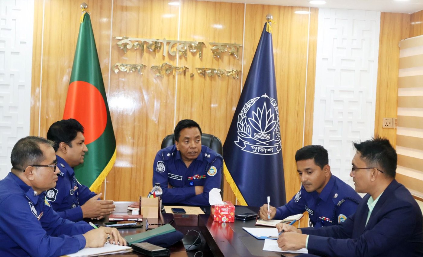 শান্তিপূর্ণ বড়দিন উদযাপনে বরগুনা জেলা পুলিশ ও উদযাপন কমিটির মতবিনিময় সভা