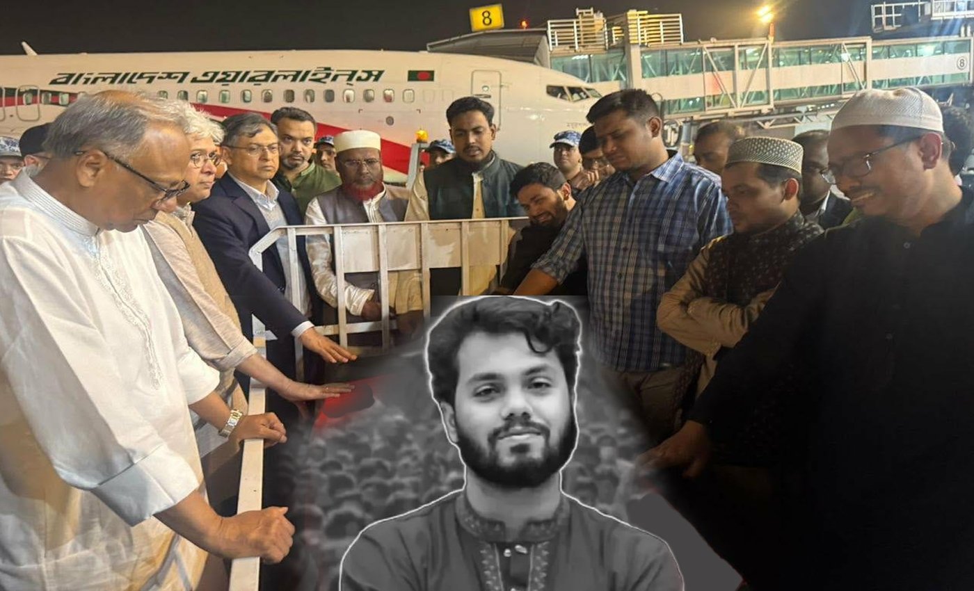 কবি নজরুলের পাশে সমাহিত হবেন শহিদ শরিফ ওসমান হাদী