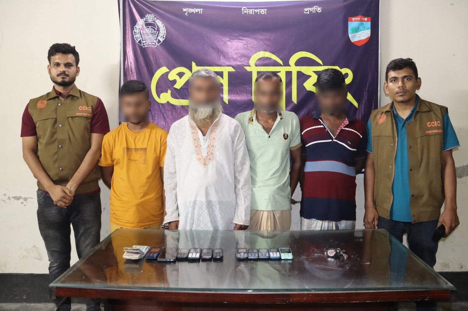 ভুয়া রিয়াল প্রতারণার মাধ্যমে অর্থ আত্মসাৎ চক্রের ৪ সদস্য গ্ৰেফতার