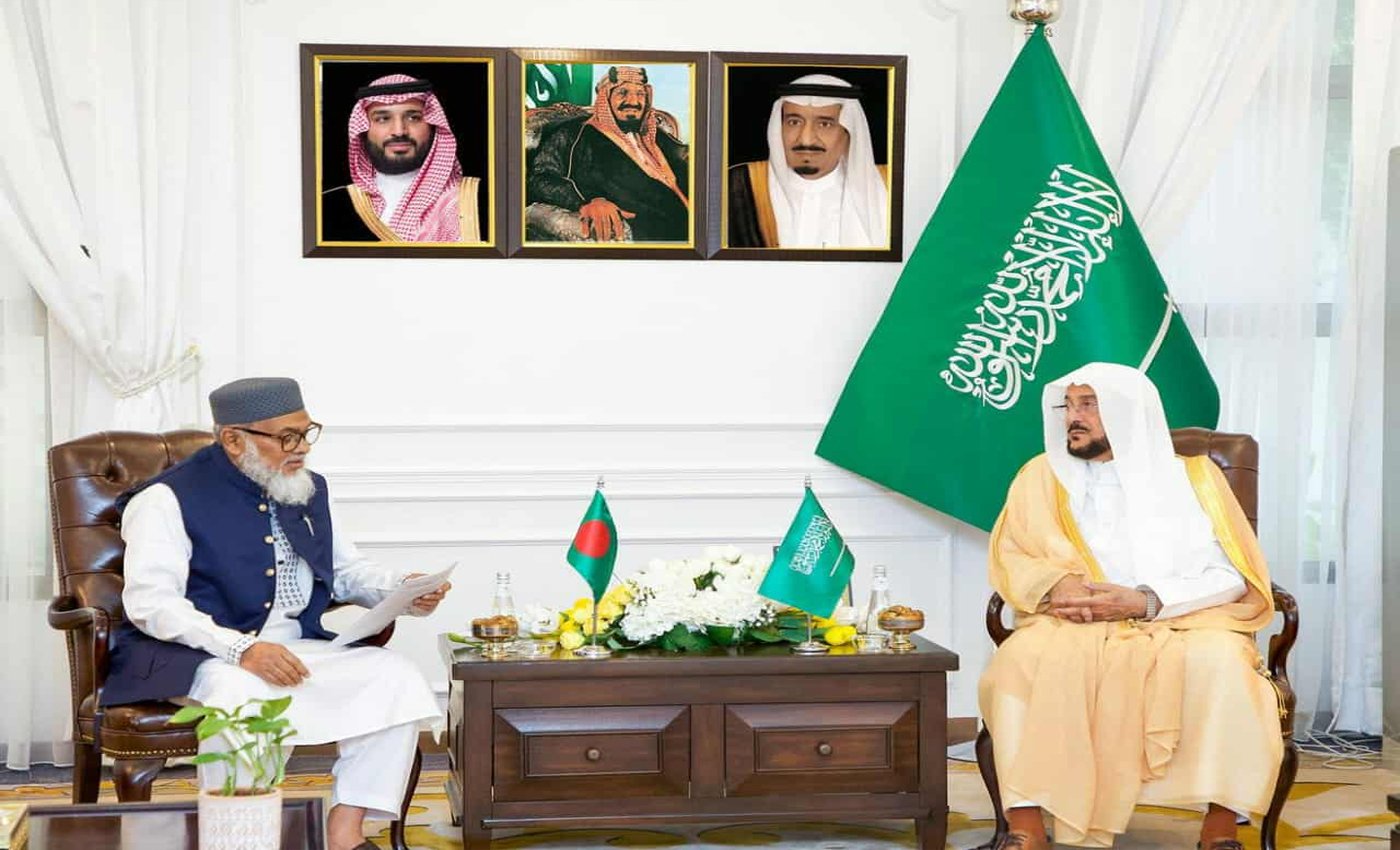 ইমাম প্রশিক্ষণে সৌদি সরকারের সহায়তার আশ্বাস প্রদান