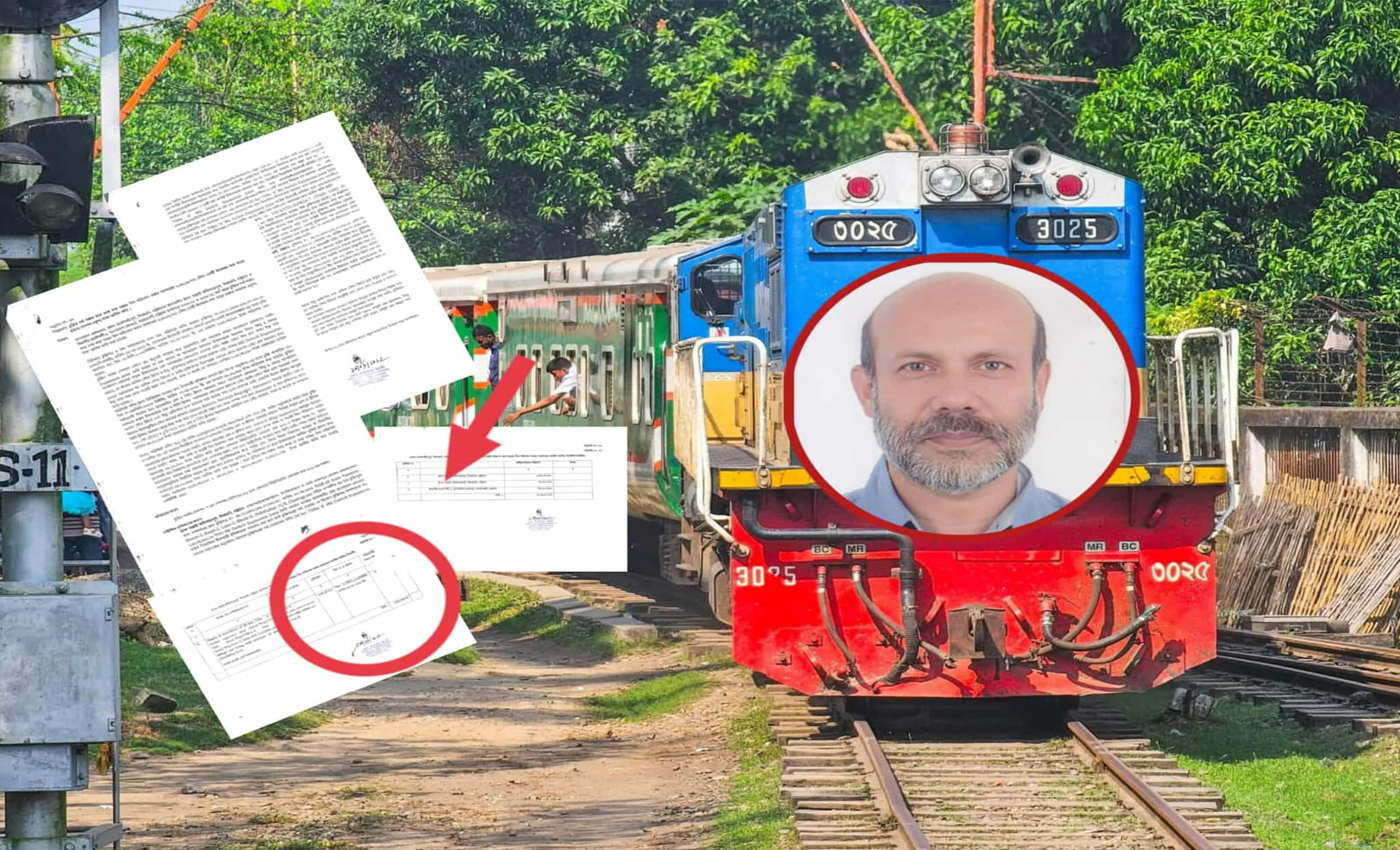 কাগুজে কাজে উধাও রেলের কোটি কোটি টাকা: অডিটে চাঞ্চল্যকর অনিয়মের ইঙ্গিত!
