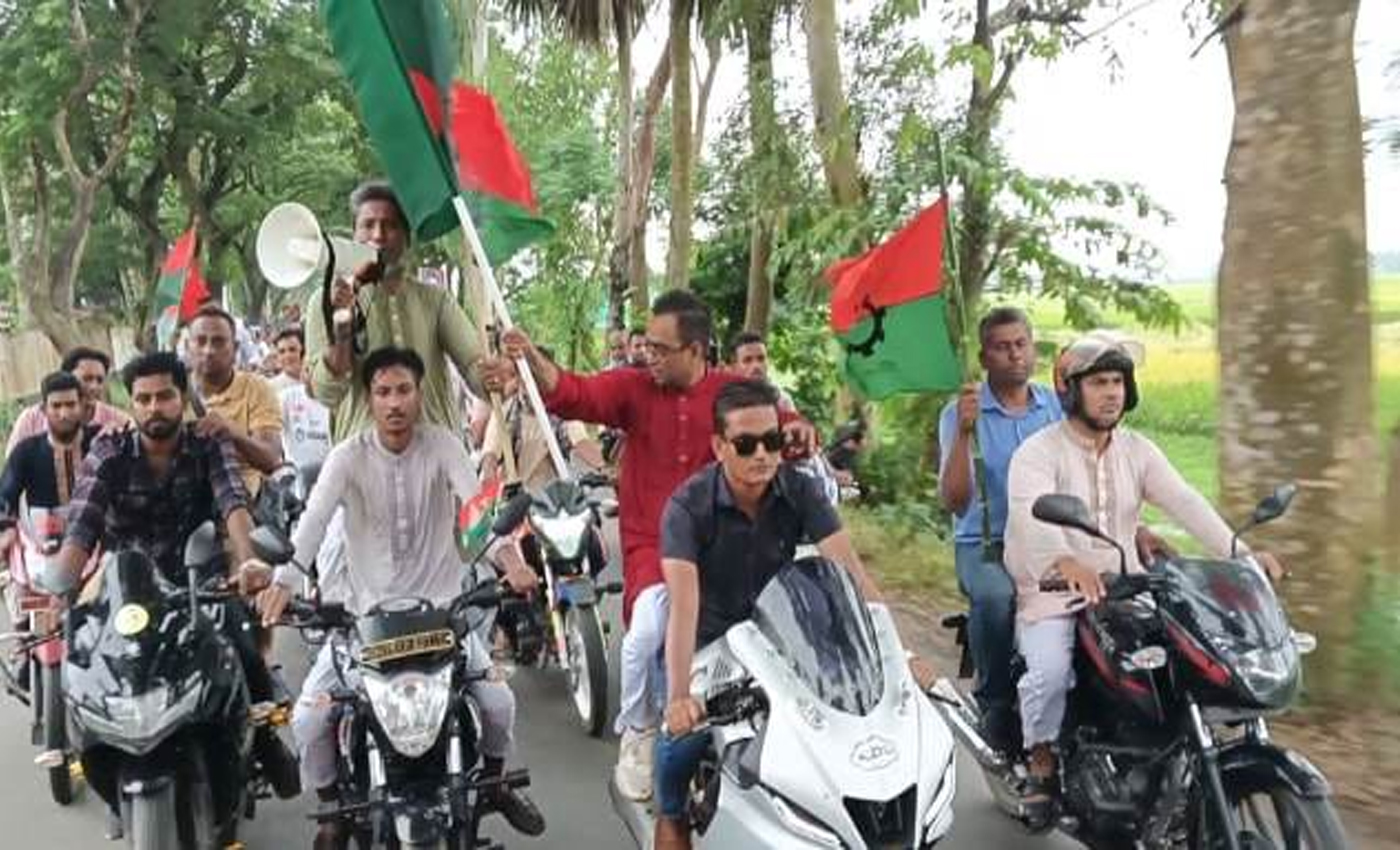 তারেক রহমানের নির্দেশে জয়পুরহাটে বৃষ্টিভেজা শোডাউন