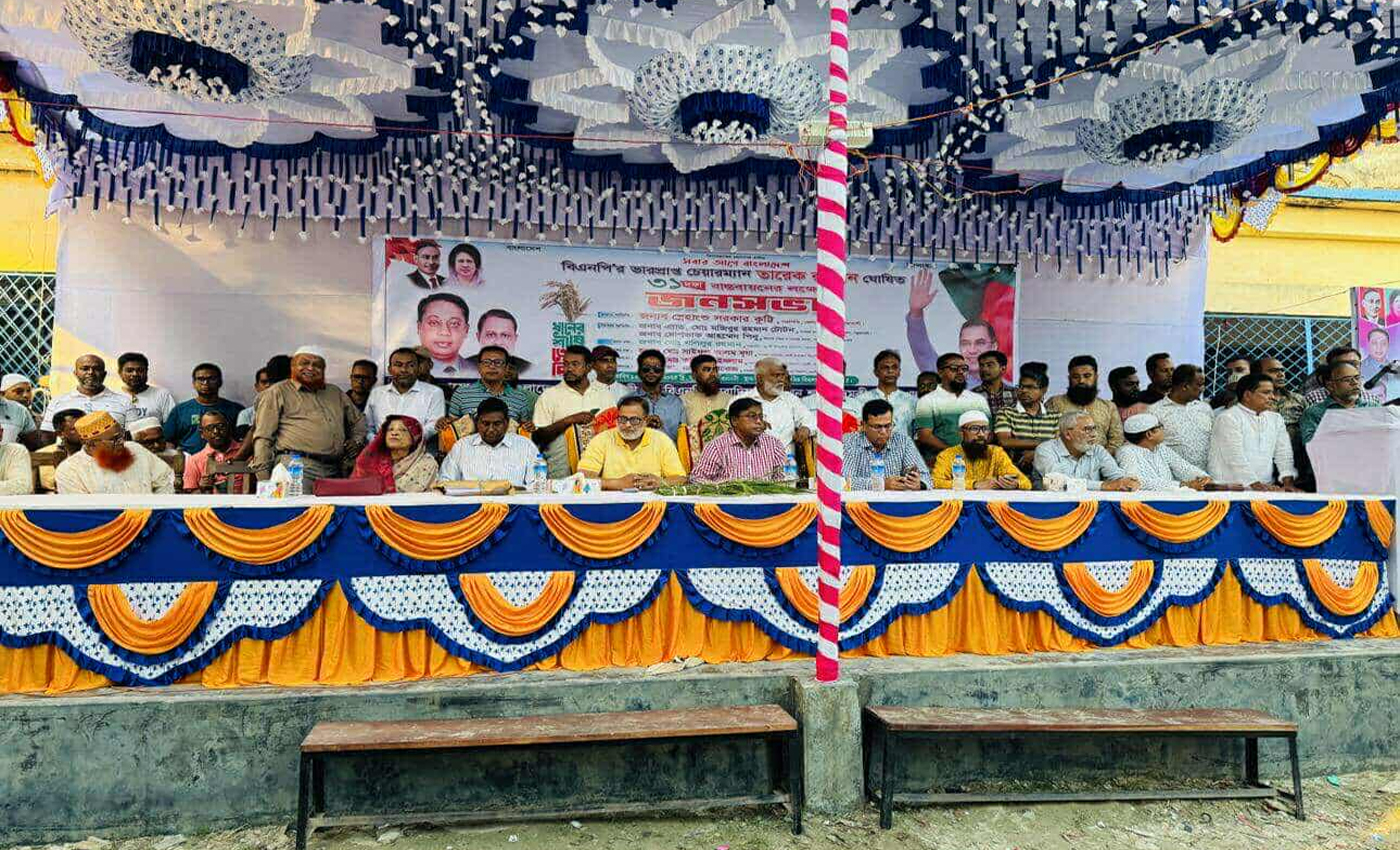 ভোটের জন্য জনগণের সহযোগিতা চাইলেন পটুয়াখালী জেলা বিএনপির সভাপতি স্নেহাংশু সরকার কুট্টি