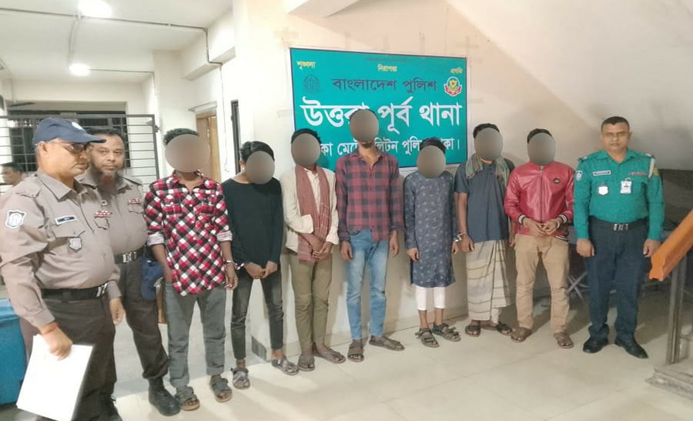 উত্তরা পূর্ব থানা পুলিশের বিশেষ অভিযানে বিভিন্ন অপরাধে জড়িত ৭ জন গ্রেফতার