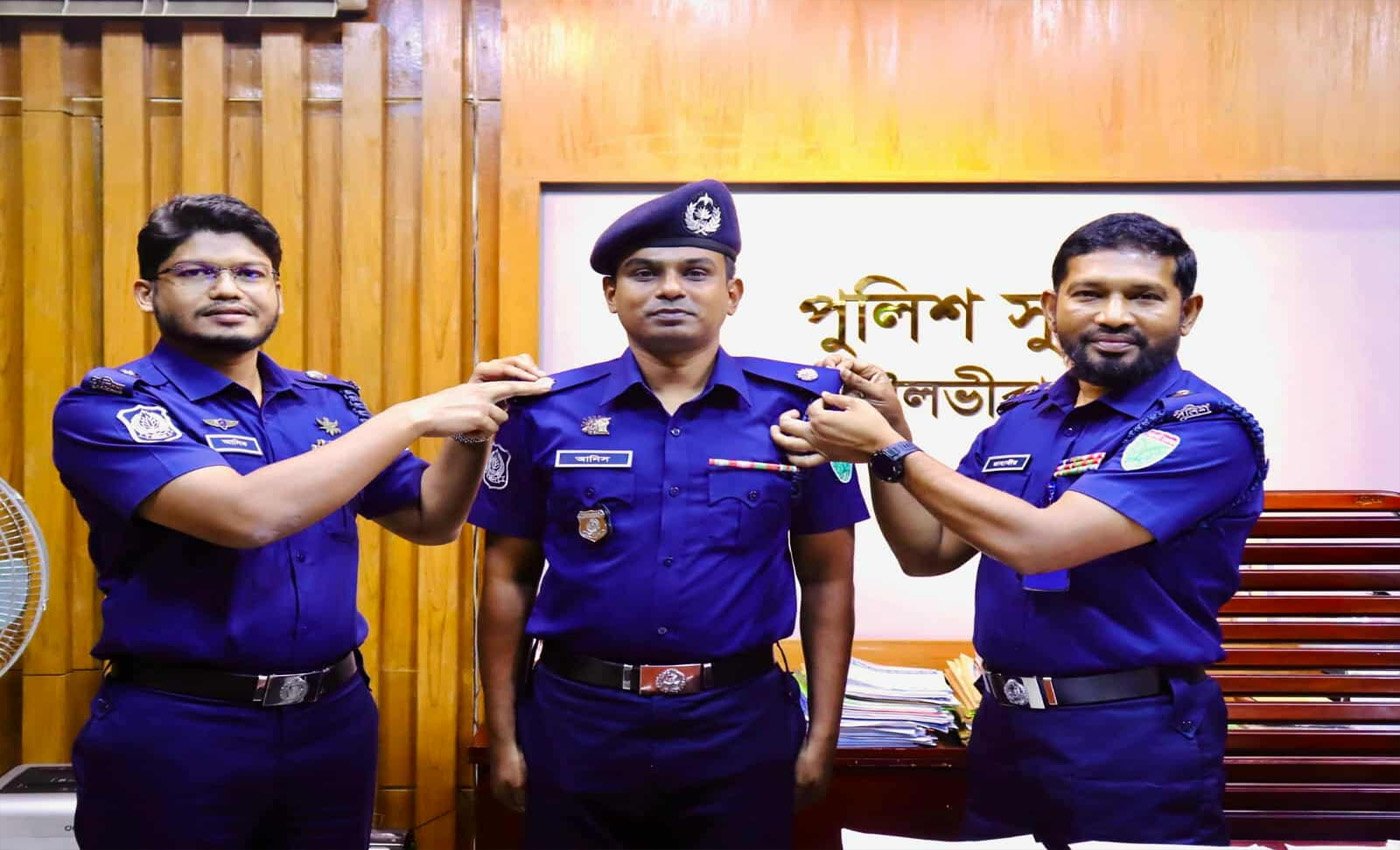 অতিরিক্ত পুলিশ সুপার পদে পদোন্নতি পেলেন শ্রীমঙ্গল সার্কেল অফিসার আনিসুর রহমান