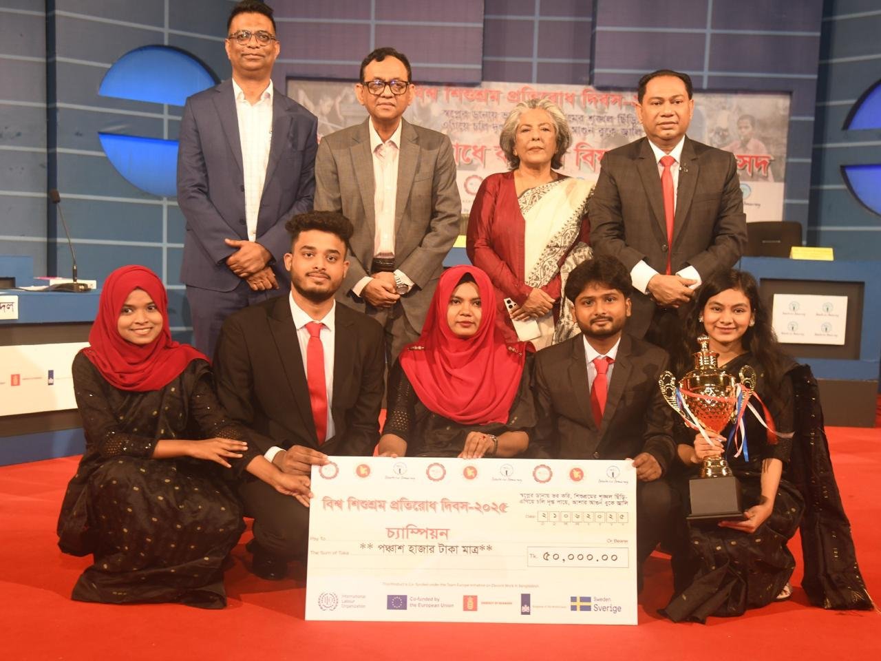 আজকের শিশু তথা নতুন প্রজন্ম দেশ ও জাতির আগামী দিনের ভবিষ্যৎ। শিশুদের -------উপদেষ্টা শারমীন এস মুরশিদ