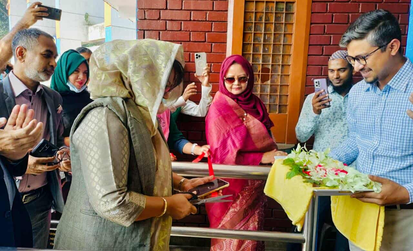 বোটানিক্যাল গার্ডেনে প্রবেশে চালু হলো অনলাইন টিকেটিং।