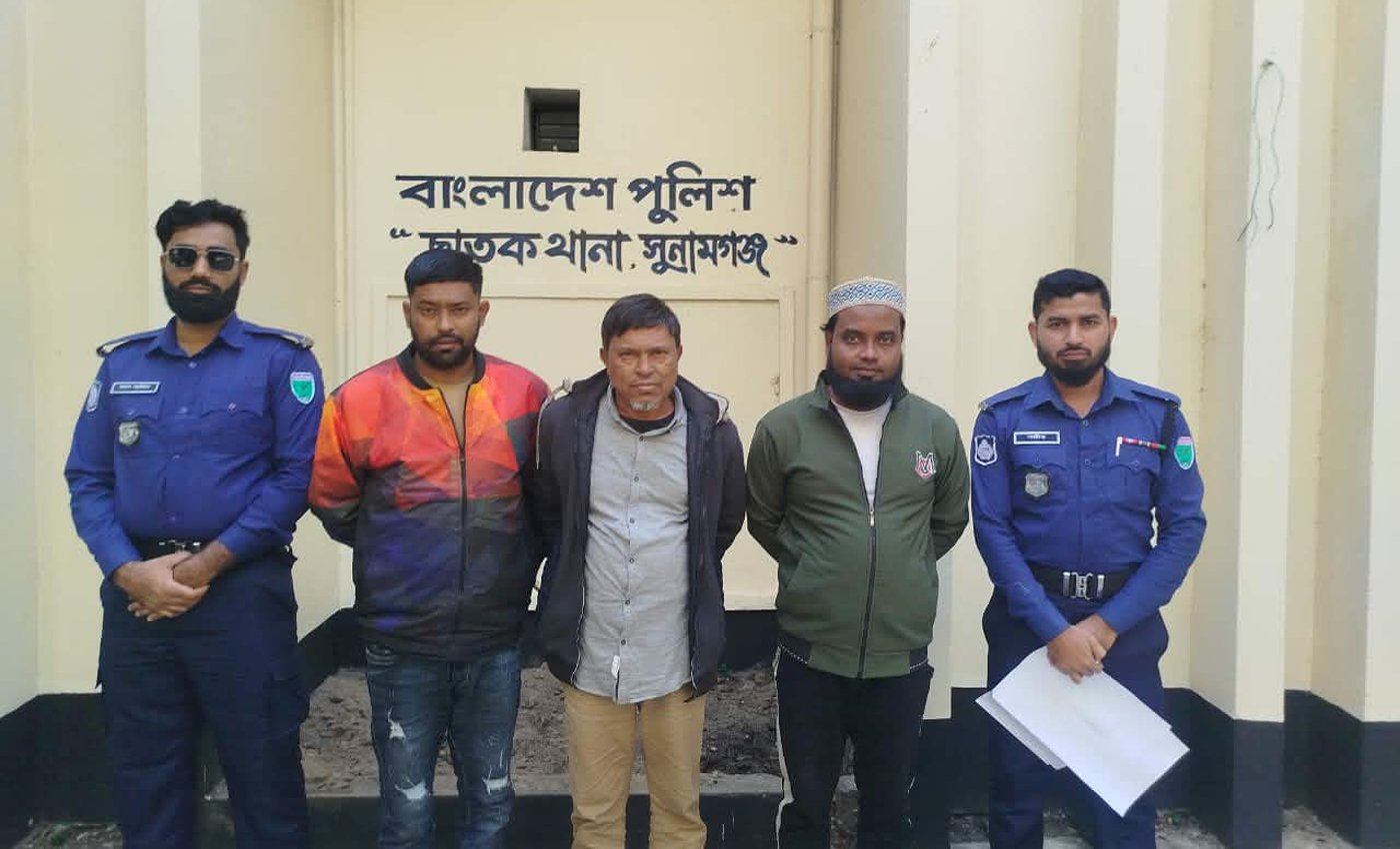 ছাতকে অপারেশন ডেভিল হান্ট-২ ও ওয়ারেন্টভুক্তসহ ৩ আসামি গ্রেফতার