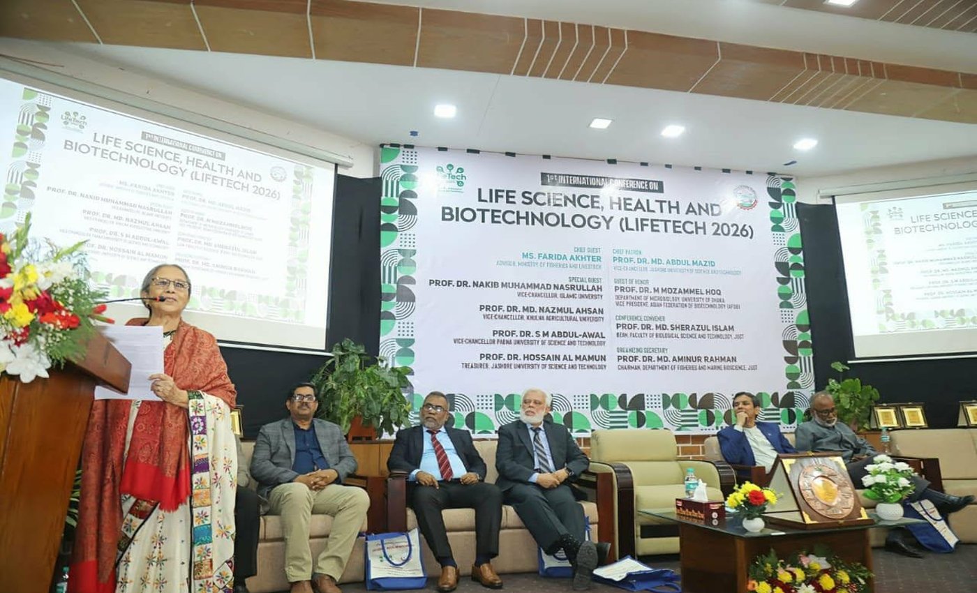 স্থানীয় প্রজাতি ও জীববৈচিত্র্য রক্ষায় নিরাপদ জেনেটিক প্রযুক্তির ব্যবহার জরুরি - মৎস্য ও প্রাণিসম্পদ উপদেষ্টা