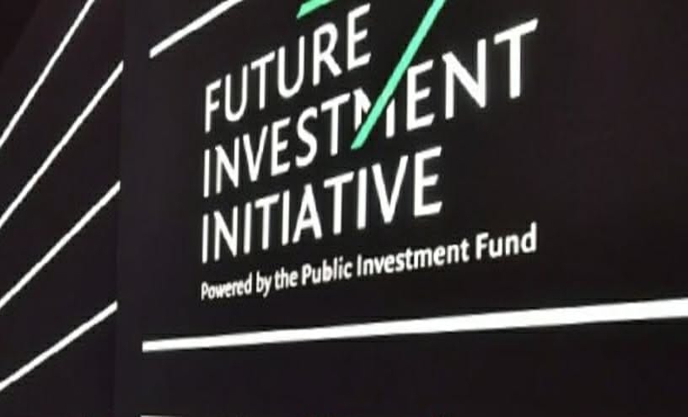 রিয়াদে ফিউচার ইনভেস্টমেন্ট ইনিশিয়েটিভে যোগ দিতে ২৬ অক্টোবর রওনা হবেন প্রধান উপদেষ্টা ড. ইউনূস