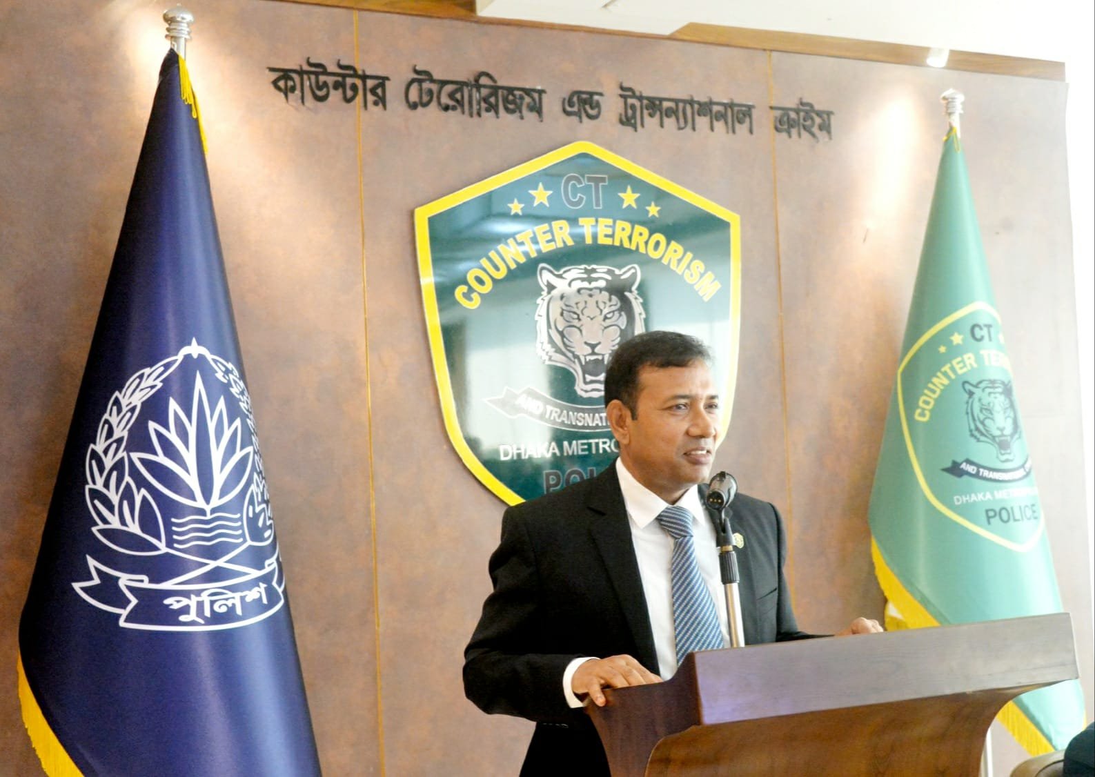 সিটিটিসিতে ডিজিটাল এ্যভিডেন্স সংক্রান্ত কর্মশালা উদ্বোধন