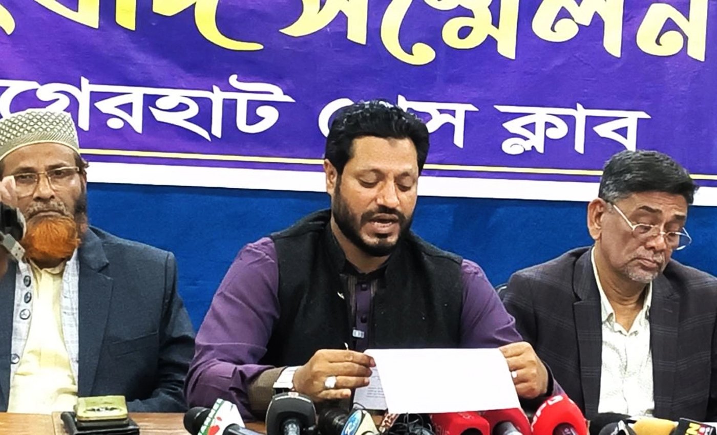 নির্বাচনী অনিয়মের অভিযোগে বাগেরহাট-২ আসনে জামায়াত প্রার্থীর সংবাদ সম্মেলন