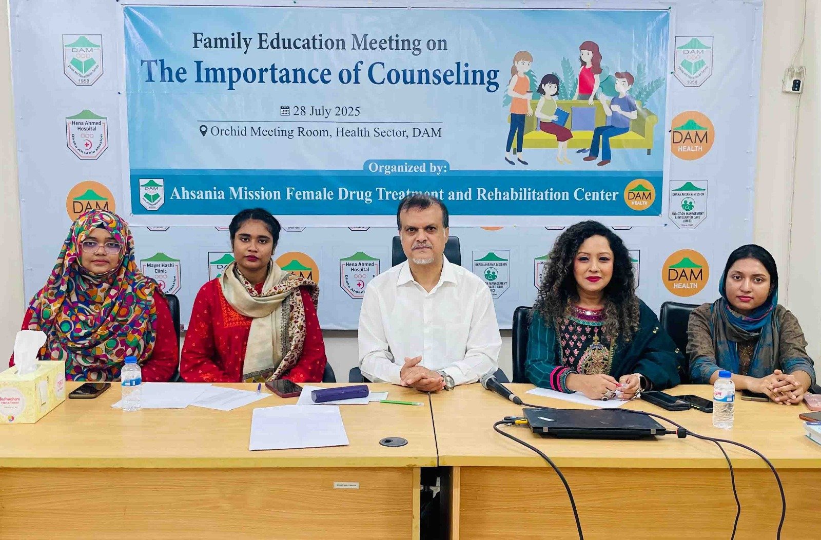 মাদকনির্ভরশীল চিকিৎসায় কাউন্সেলিংয়ের গুরুত্ব অপরিসীম