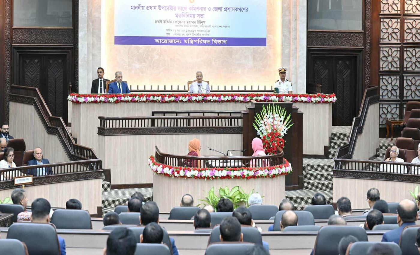 এবারের নির্বাচন দেশ রক্ষার নির্বাচন: প্রধান উপদেষ্টা ইউনূস