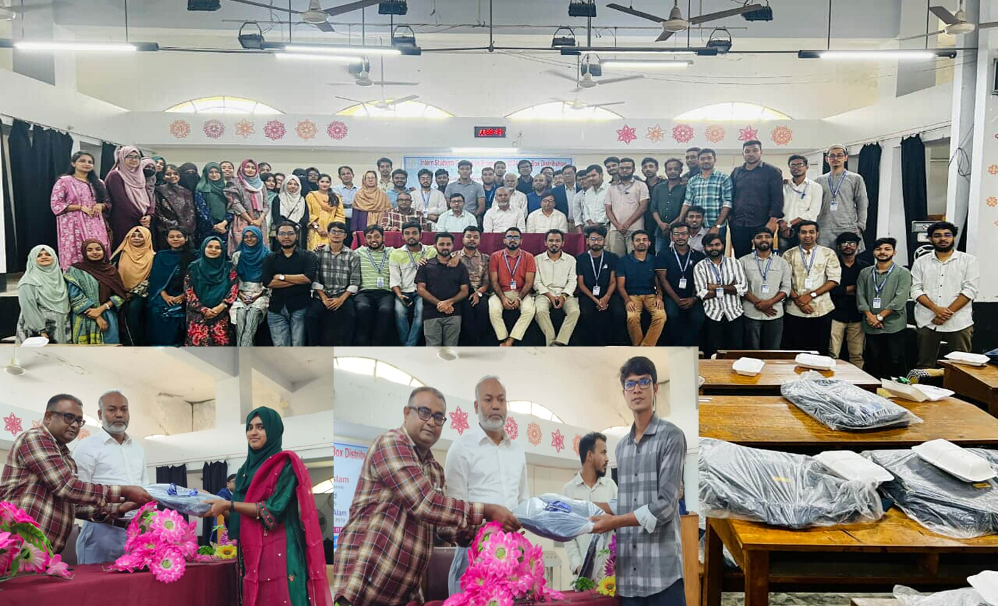 পবিপ্রবিতে ইন্ট্রানশীপ ওরিয়েন্টেশন ও সার্জিক্যাল কিট বক্স বিতরণ