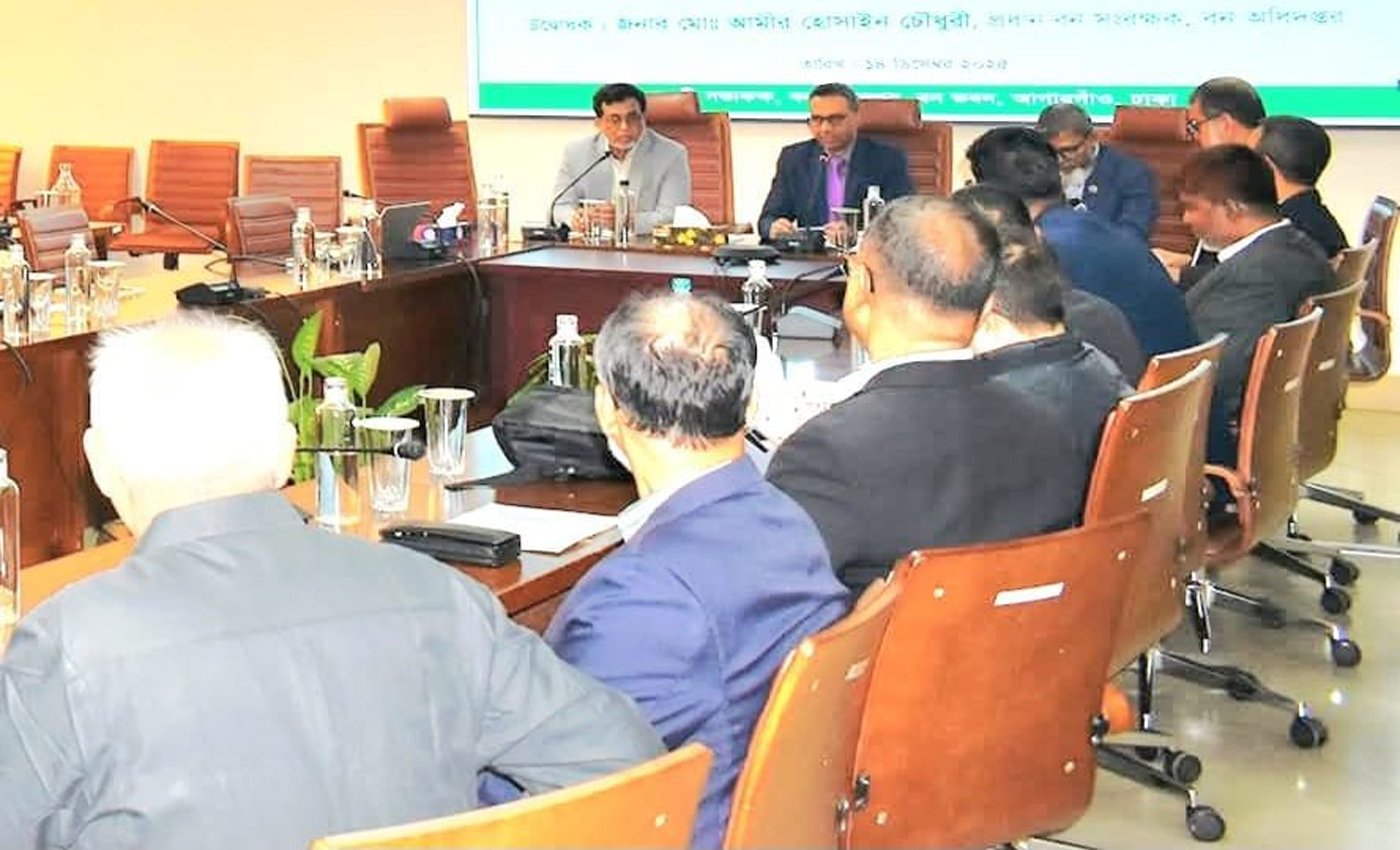 প্রথমবারের মতো বন্যপ্রাণী গবেষকদের জন্য ৫০ লাখ টাকার অনুদান দিচ্ছে বন বিভাগ