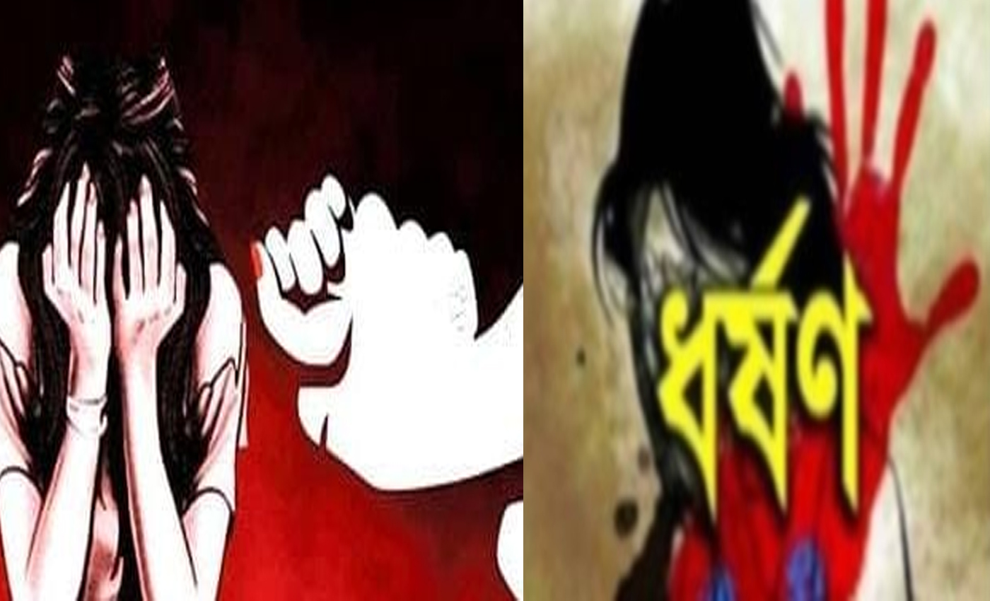 পিরোজপুরে ৯ বছরের শিশু ধর্ষণের শিকার, মামলা দায়ের