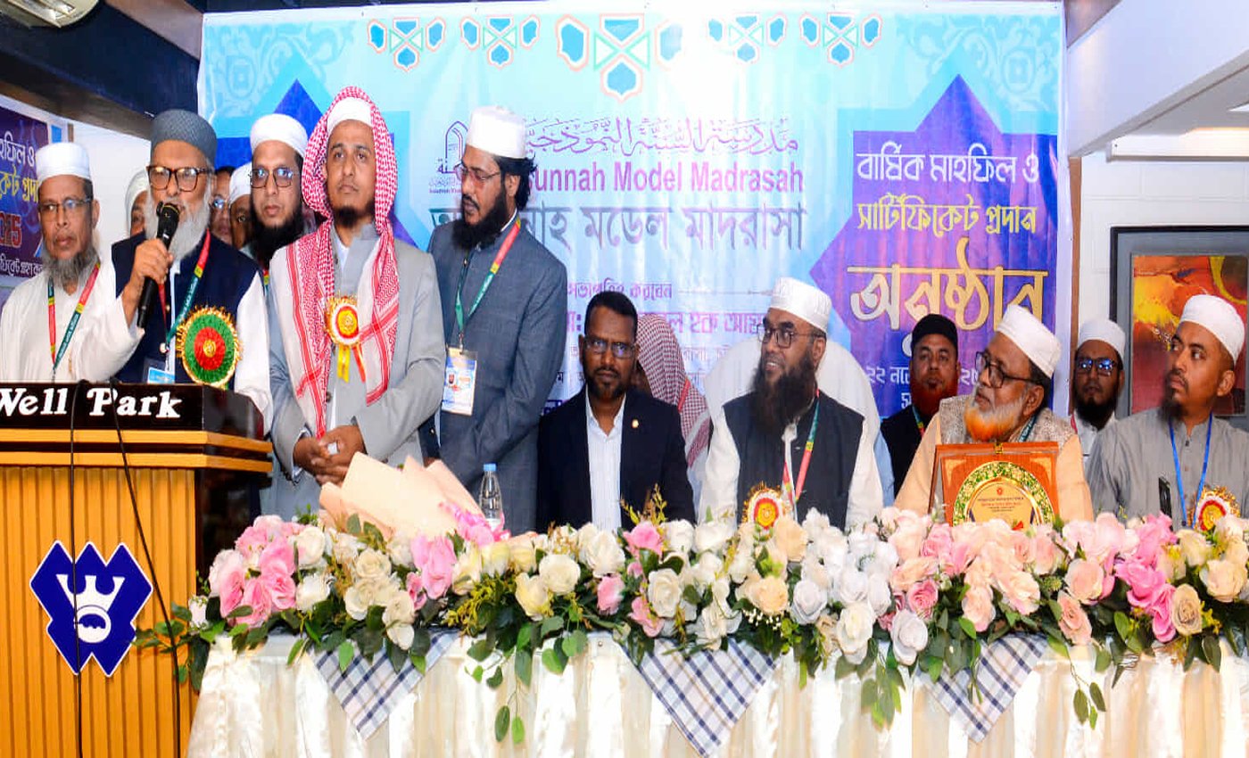 ধর্ম ব্যতীত শিক্ষায় মানুষ বিপদগামী হওয়ার আশঙ্কা থাকে - ধর্ম উপদেষ্টা ড. খালিদ হোসেন