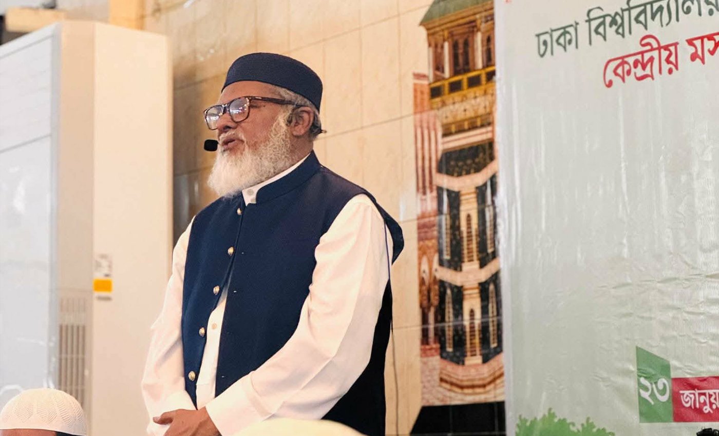 ঢাকা বিশ্ববিদ্যালয় কেন্দ্রীয় মসজিদের উন্নয়নে সহায়তার আশ্বাস ধর্ম উপদেষ্টার