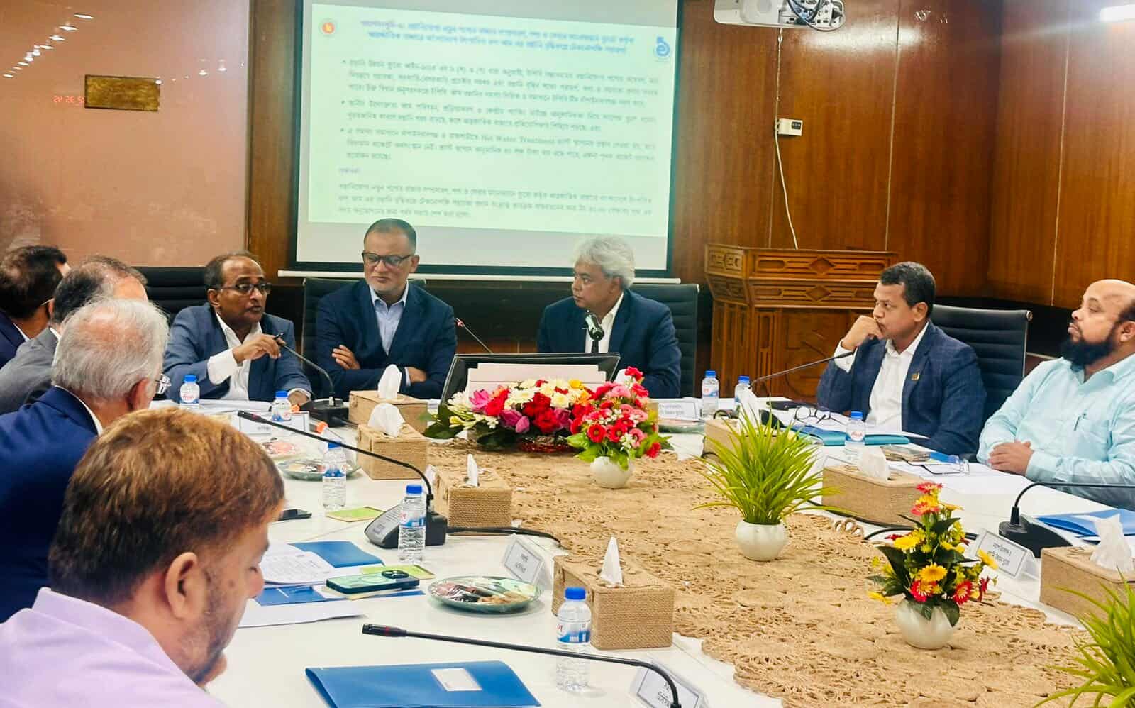 রপ্তানি উন্নয়ন ব্যুরো পরিচালনা পর্ষদের ১৪৮ তম সভা অনুষ্ঠিত