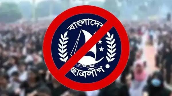 শ্যামপুরে নিষিদ্ধ ছাত্রলীগের মিছিলের প্রস্তুতিকালে তিনজন গ্রেফতার