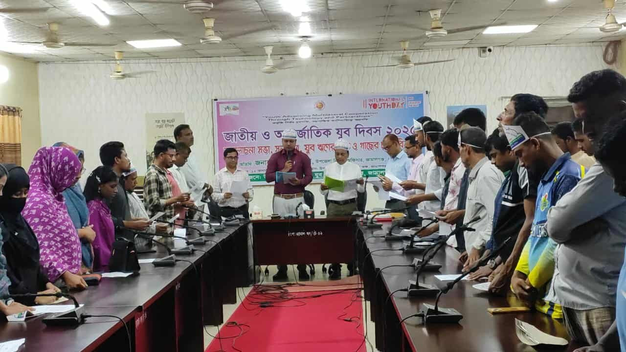 জামালগঞ্জে জাতীয় ও আন্তর্জাতিক যুব দিবস উদযাপন