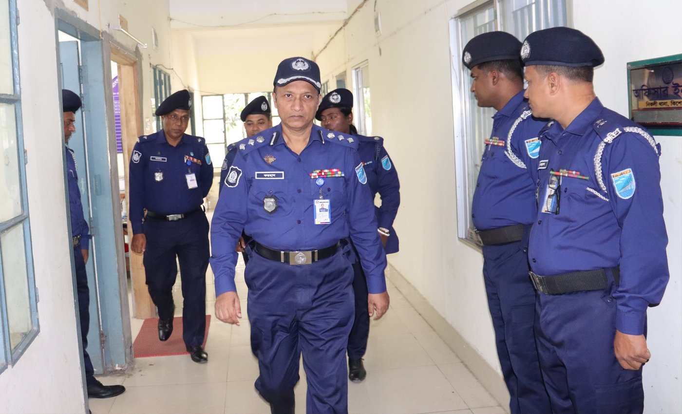 কিশোরগঞ্জে তাড়াইল, করিমগঞ্জ ও নিকলী থানা আকস্মিক পরিদর্শন পুলিশ সুপার’র