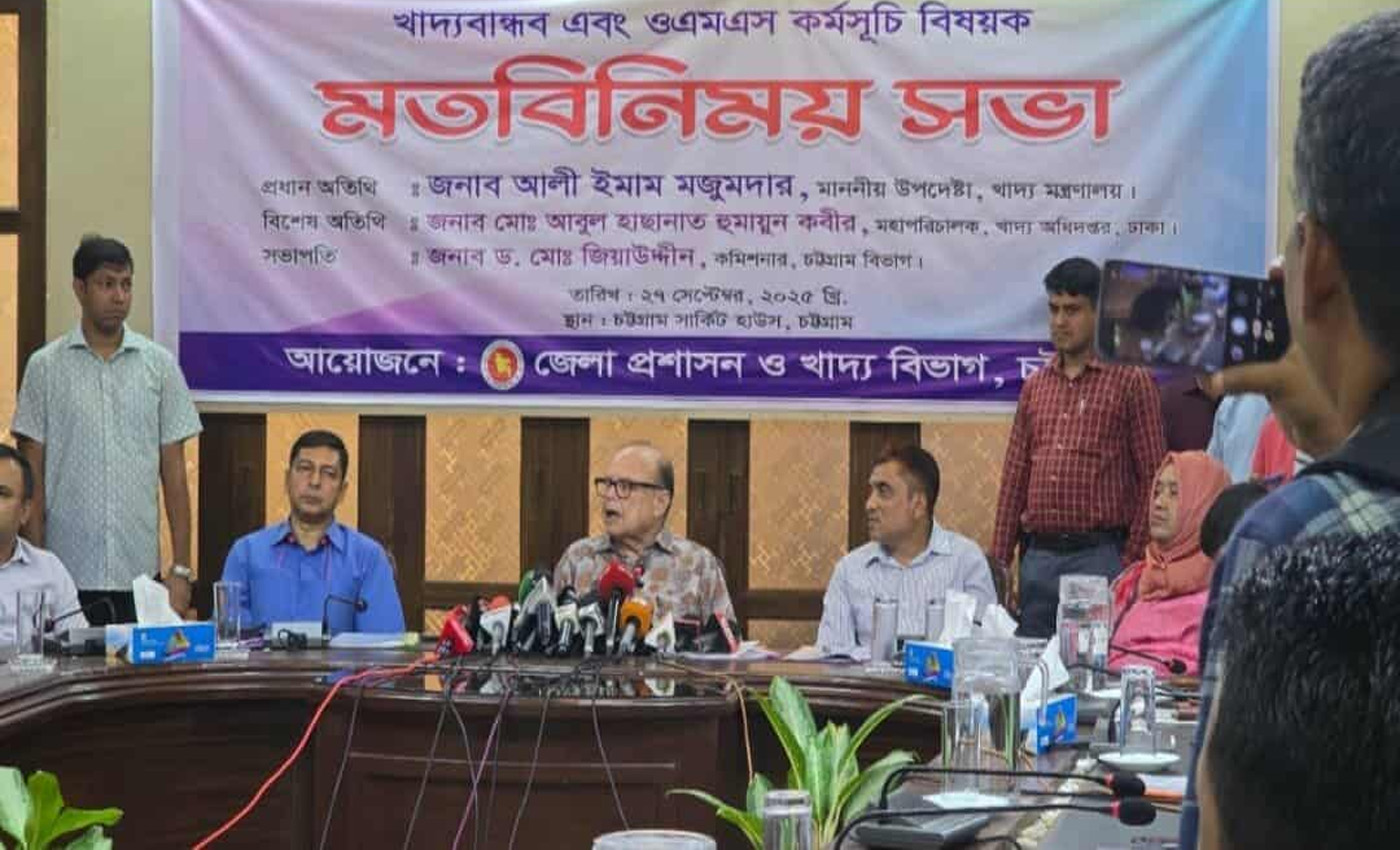 খাদ্য মজুদে স্বস্তি: দায়িত্ব ছাড়ার আগে বাড়তি মজুদ রেখে যাবে অন্তর্বর্তী সরকার